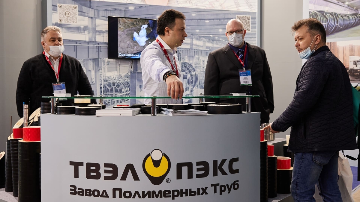 Выставка Aquatherm Moscow