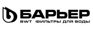 БАРЬЕР