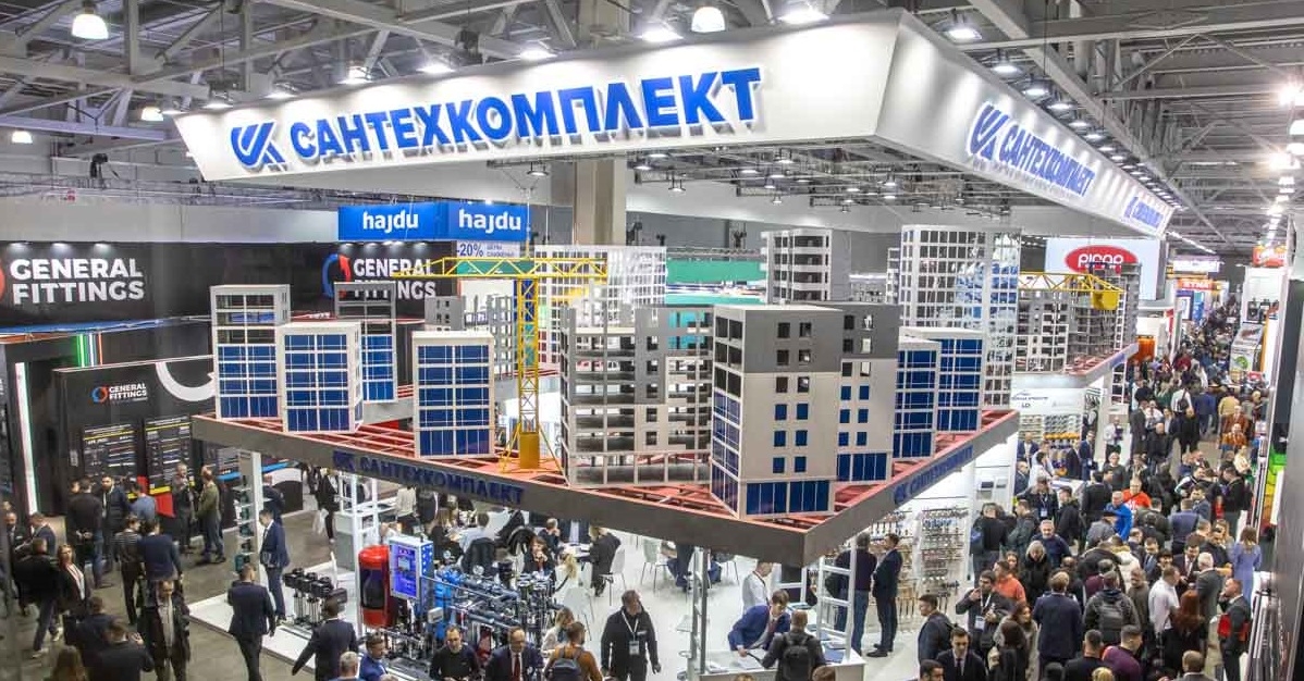 Экспозиция Aquatherm Moscow 2024