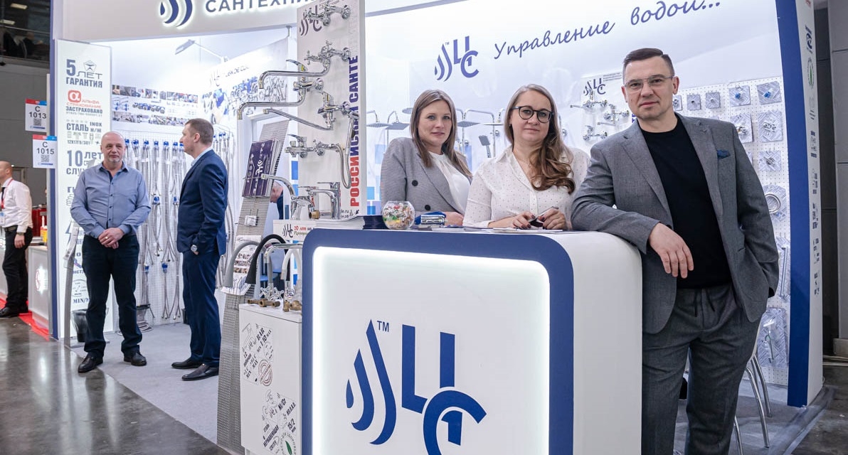 Why you should visit Aquatherm Moscow 2024