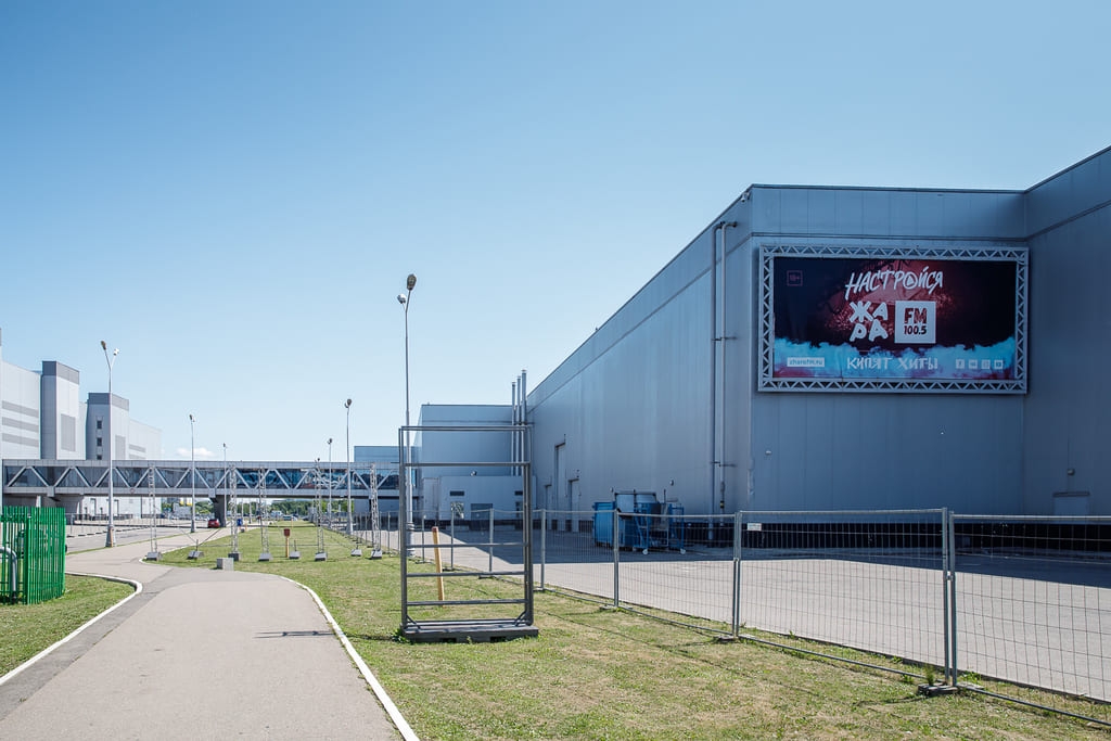 BACK BANNER ON PAVILION 1