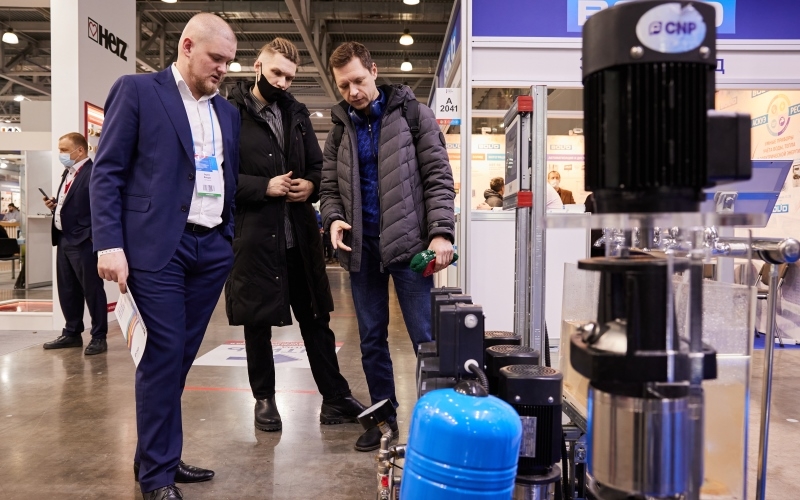 Выставка отопления Aquatherm Moscow