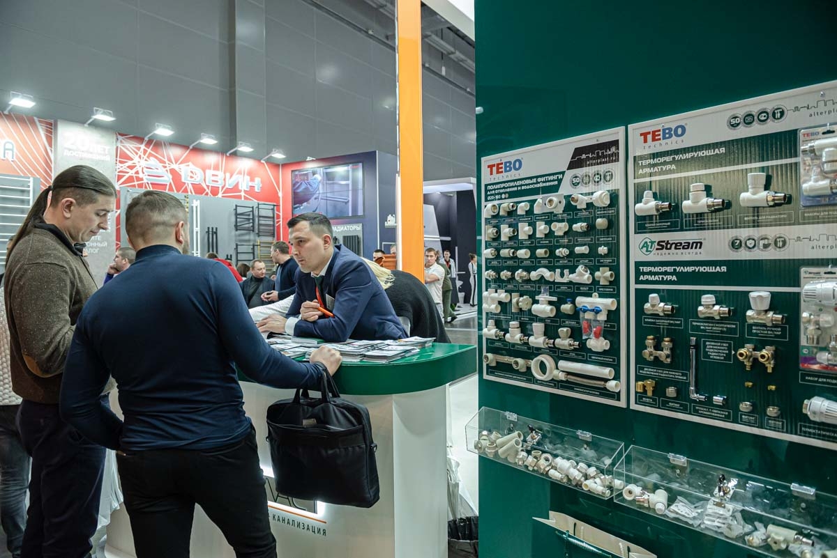 Aquatherm Moscow exhibitors