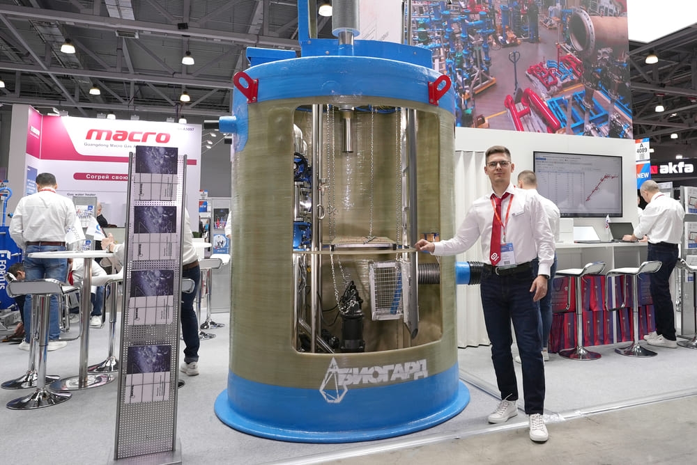 «Элита» на Aquatherm Moscow 2024