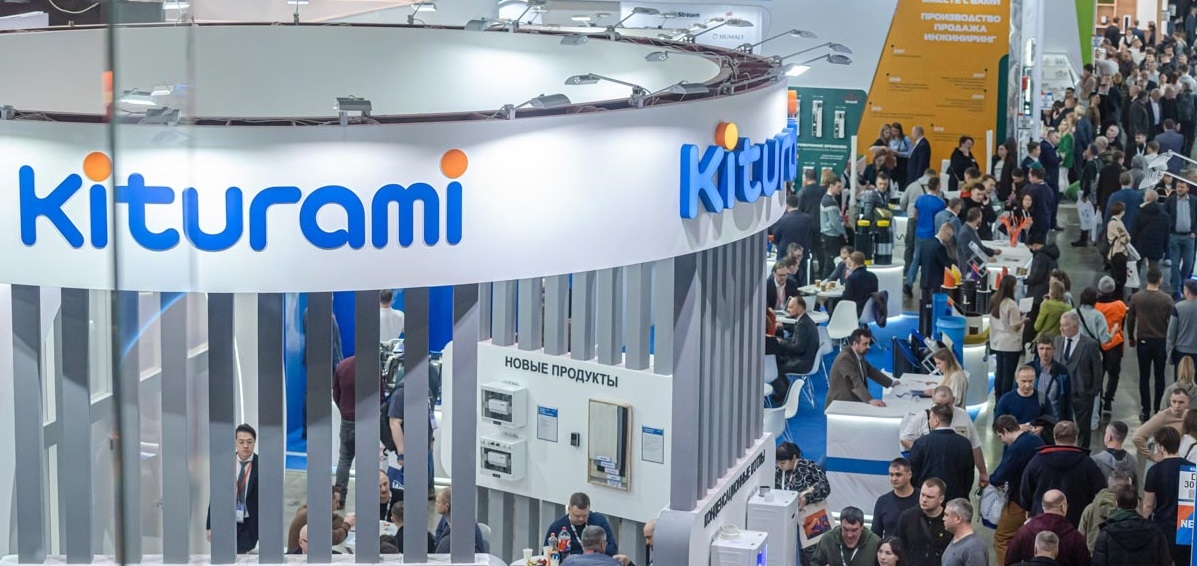 Post-release: results of the 28th International Exhibition Aquatherm Moscow