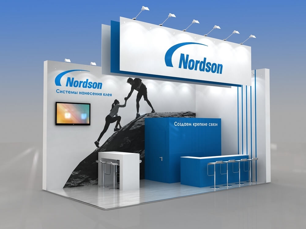 NORDSON