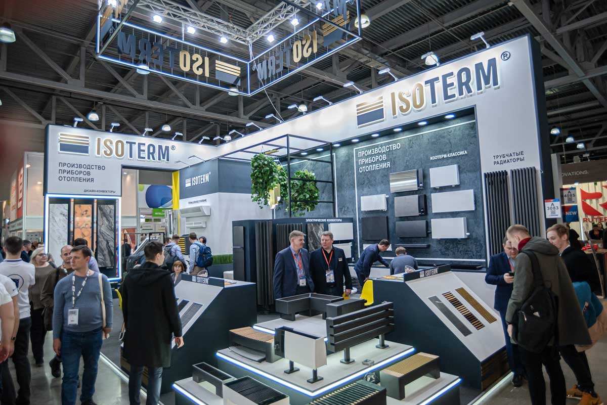 Aquatherm Moscow 2024 Exhibitors