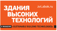 Электронный ресурс «Здания высоких технологий»