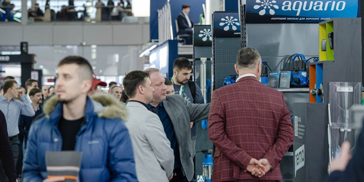 Aquatherm Moscow 2024: visitor registration is now open!