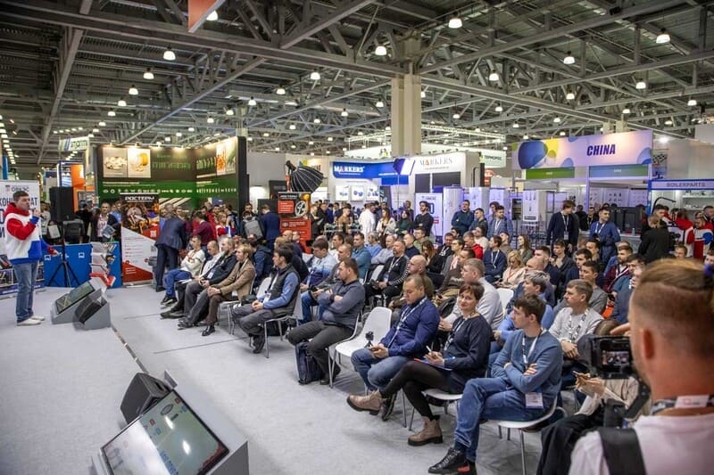 Aquatherm Moscow 2023