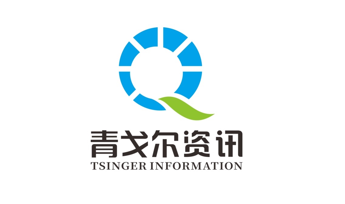 Tsinger