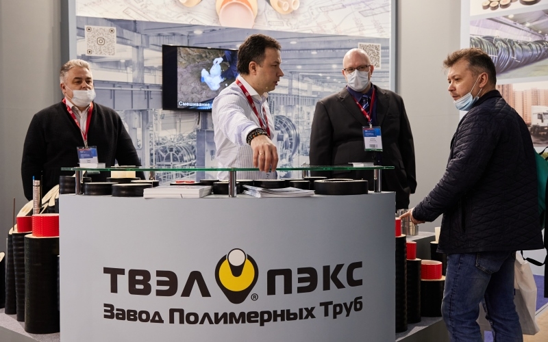 Выставка Aquatherm Moscow