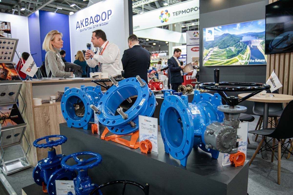 Aquatherm Moscow Exhibition